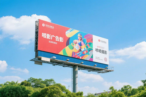 安装框架时如何保证郑州喷绘画面的平整和美观？
